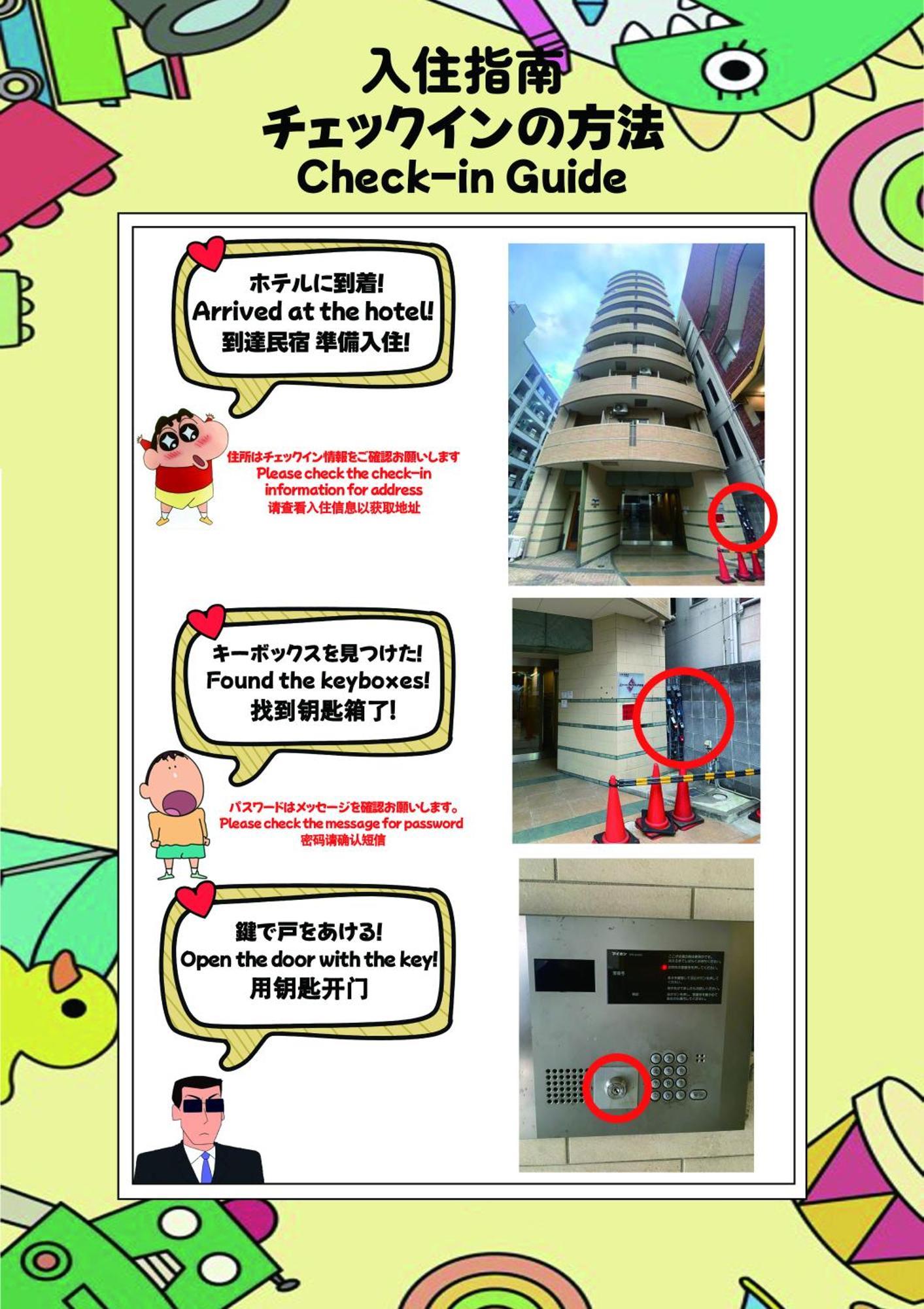 Dotonbori, Nipponbashi, Nagahoribashi Station 5Minutes On Foot Double Bed Se7 Apartment Osaka Bagian luar foto